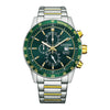 swatch