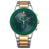 swatch