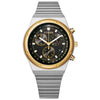 swatch