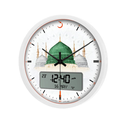Al Fajr CR-23M Wall Clock Analog & Digital Display White
