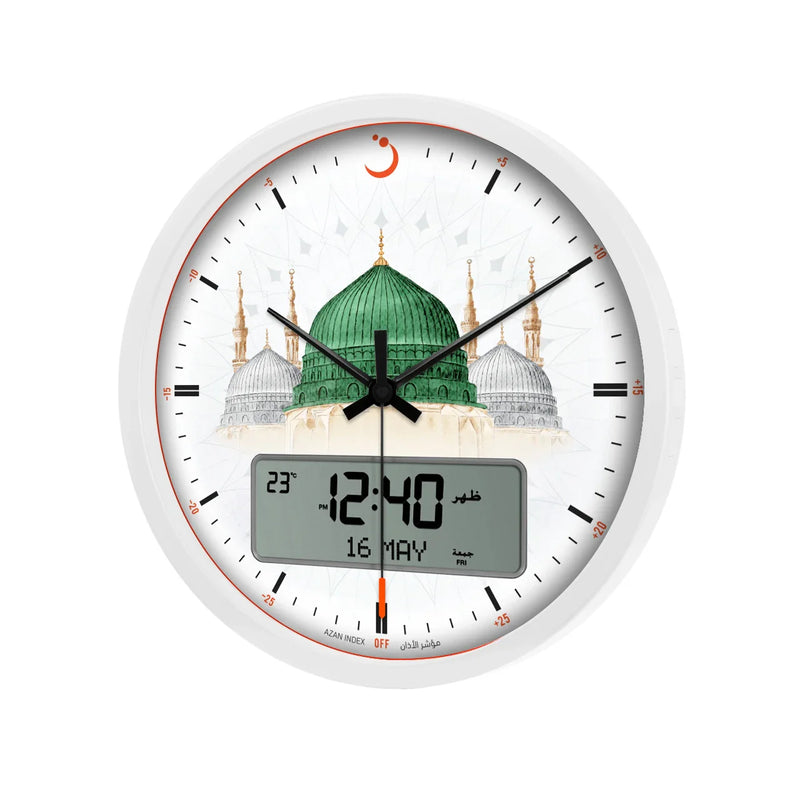 Al Fajr CR-23M Wall Clock Analog & Digital Display White detail view