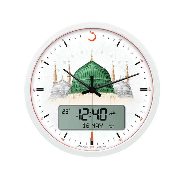 Al Fajr CR-23M Wall Clock Analog & Digital Display White