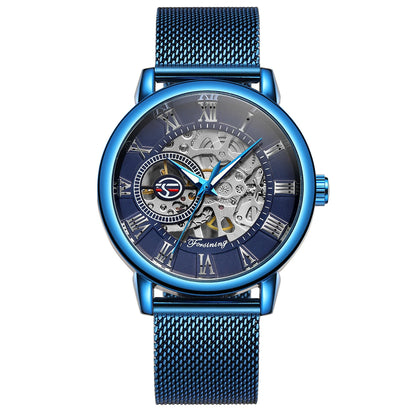 Timeless Power – Forsining Luxury Mechanical Watch for Men