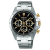 swatch