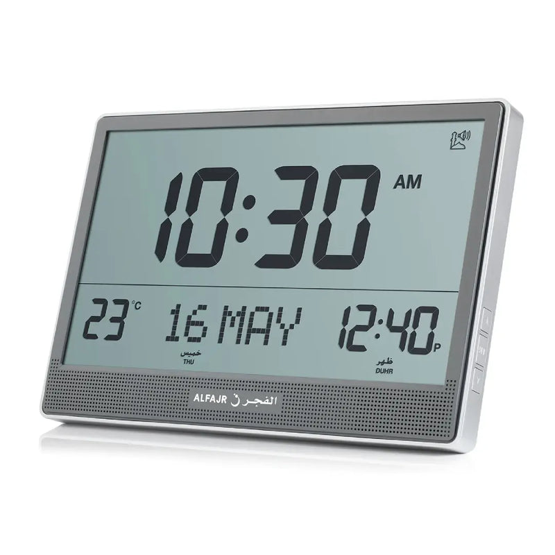 Al Fajr CJ-17 Large Digital Azan Wall Clock Digital Display detail view