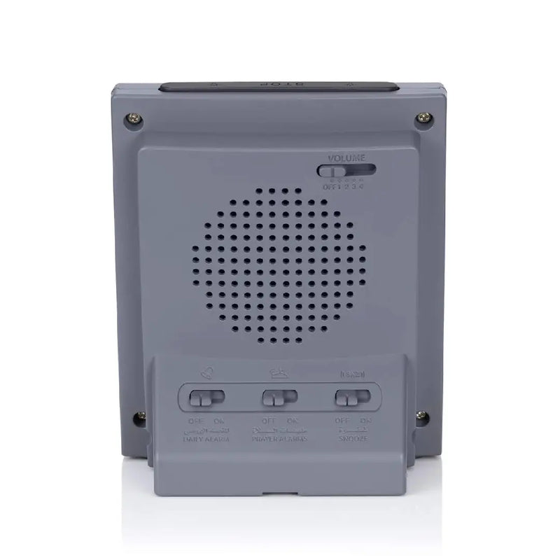 Al Fajr CS-13 Digital Azan Table Clock Digital Display detail view