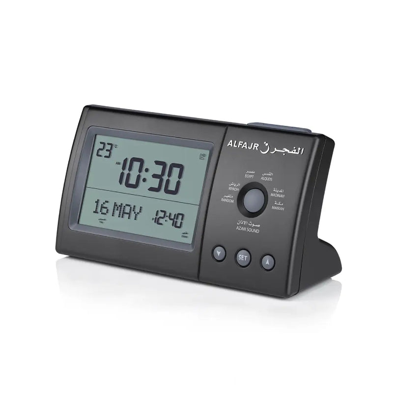 Al Fajr CT-11 Digital Azan Table Clock Digital Display detail view