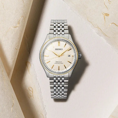 Seiko Presage "Shiro-Iro" SPB478J1 Cream Dial 40.2mm Stainless Steel Men's Watch