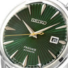 swatch