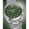 swatch