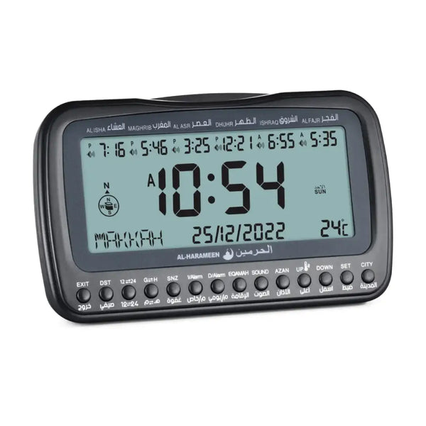 AL HARAMEEN HA-3007 Islamic Digital Alarm Clock Digital Display