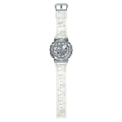 Casio G-Shock GM-110SCM-1ADR "Skeleton Camouflage" Metal Covered Silver Dial 48.8mm Resin Strap Men's Watch