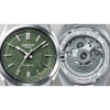 swatch