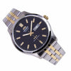swatch