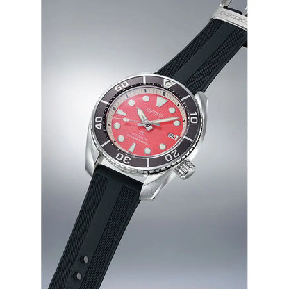 Seiko Prospex "Pink Beach" Sumo SPB541J1 (Asia-Pacific Limited Edition 2,200 pcs) Pink Dial 45mm Stainless Steel Men's Watch