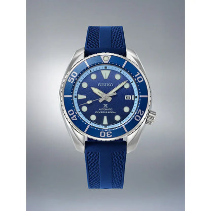 Seiko Prospex SPB543J1 "Blue Fire Crater" Sumo (Limited Edition 2200 pcs) Blue Dial 45mm Silicone Men's Watch