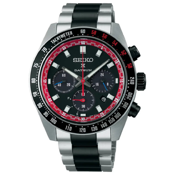 Seiko Prospex SBDL121 / SSC957 Solar Chronograph Limited Edition (4000 Pieces) 