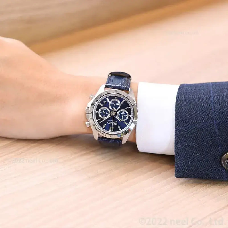 Seiko Spirit Chronograph SBTR019 Men's Watch detail view