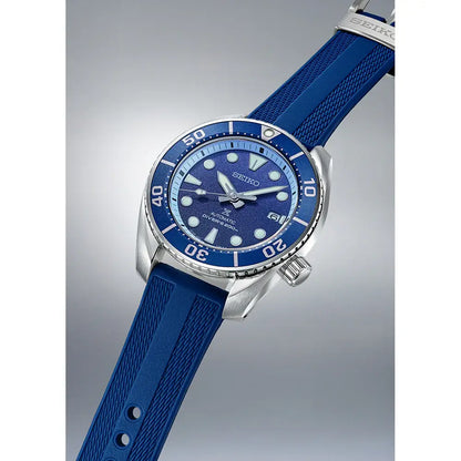 Seiko Prospex SPB543J1 "Blue Fire Crater" Sumo (Limited Edition 2200 pcs) Blue Dial 45mm Silicone Men's Watch