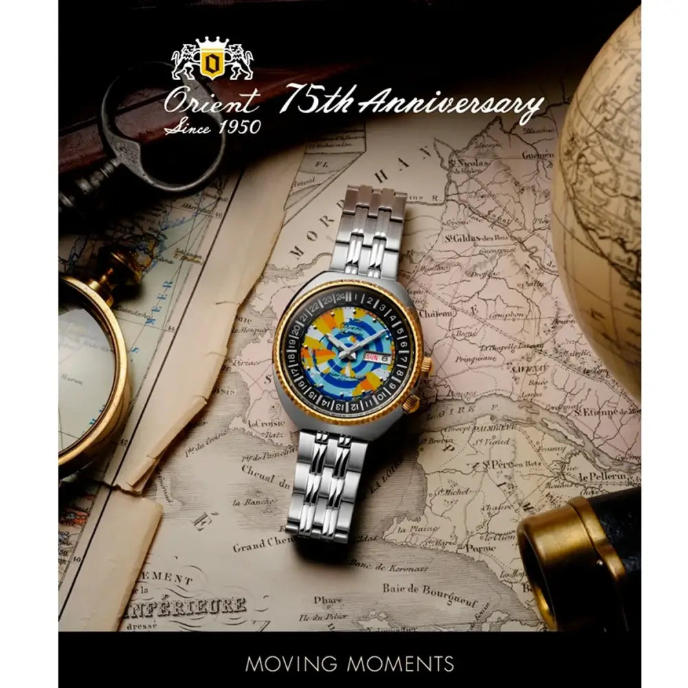 Orient Revival RA-AA0E08Y 75th Anniversary 1500 Limited Edition World Map Diver Multi Colour Dial 43.5mm Stainless Steel Men's Watch