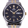 swatch
