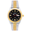 swatch
