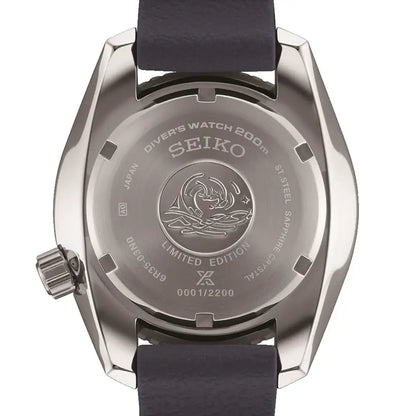 Seiko Prospex "Pink Beach" Sumo SPB541J1 (Asia-Pacific Limited Edition 2,200 pcs) Pink Dial 45mm Stainless Steel Men's Watch