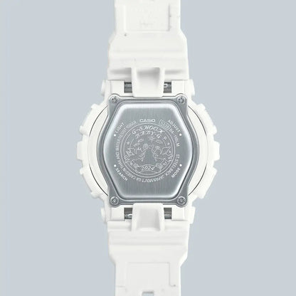 Casio LOV-24A-7A G-Shock Baby-G Lover's Collection Digital Analog White Dial Resin Strap Couples Watch Collection