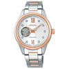 swatch