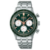 swatch