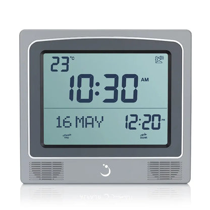 Al Fajr CW-15 Digital Azan Wall/Table Clock Digital Display