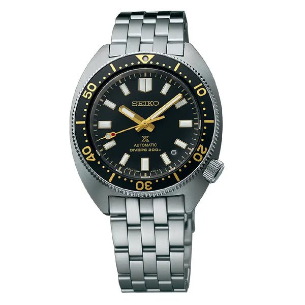 Seiko Prospex 