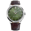 swatch