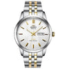 swatch