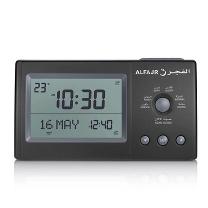 Al Fajr CT-11 Digital Azan Table Clock Digital Display