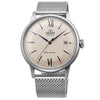 swatch