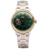 swatch