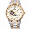 swatch