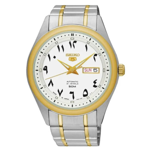 Seiko 5 SNKP22J1 Automatic White Arabic Dial 42mm Stainless Steel Men's Watch