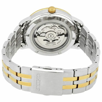 Seiko SRPH92K1 Automatic White Dial 41.2mm Stainless Steel Men's Watch
