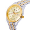 swatch