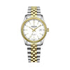 swatch