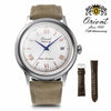 swatch
