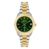 swatch